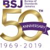 bsj 50th anniversary logo